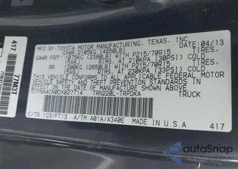 2013 Toyota Tacoma из США, поврежденный, VIN 5TFNX4CN0DX027714